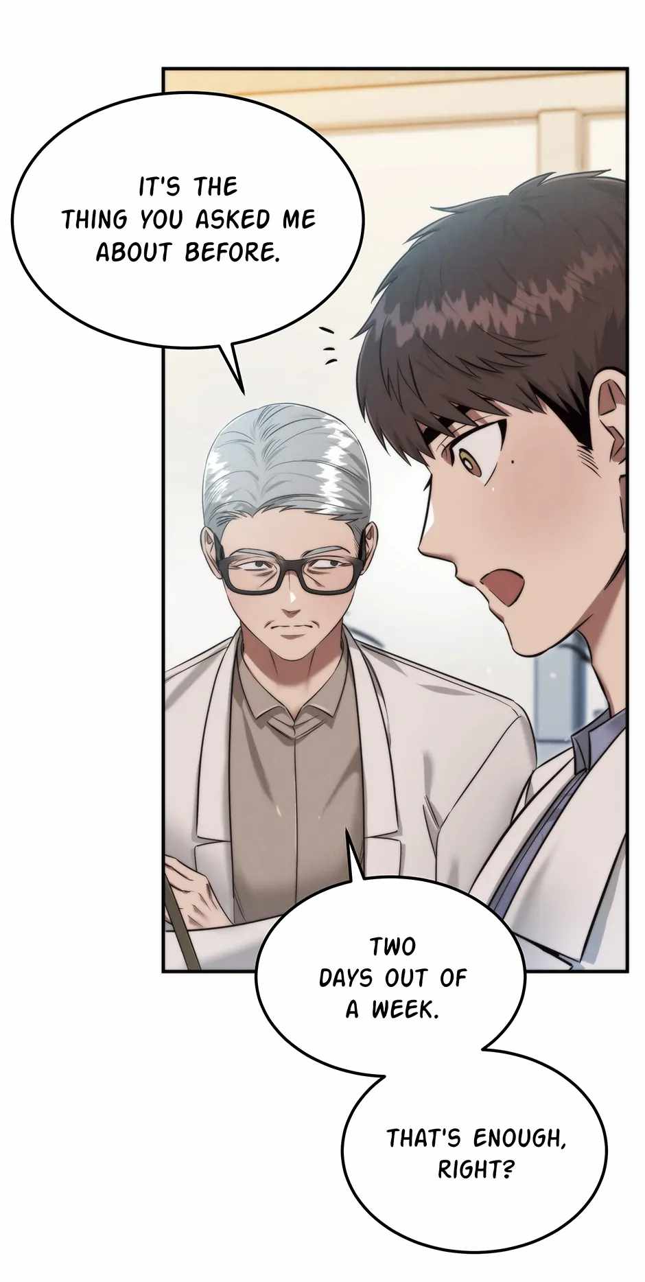 Genius Doctor Lee Moo-jin Chapter 194 84
